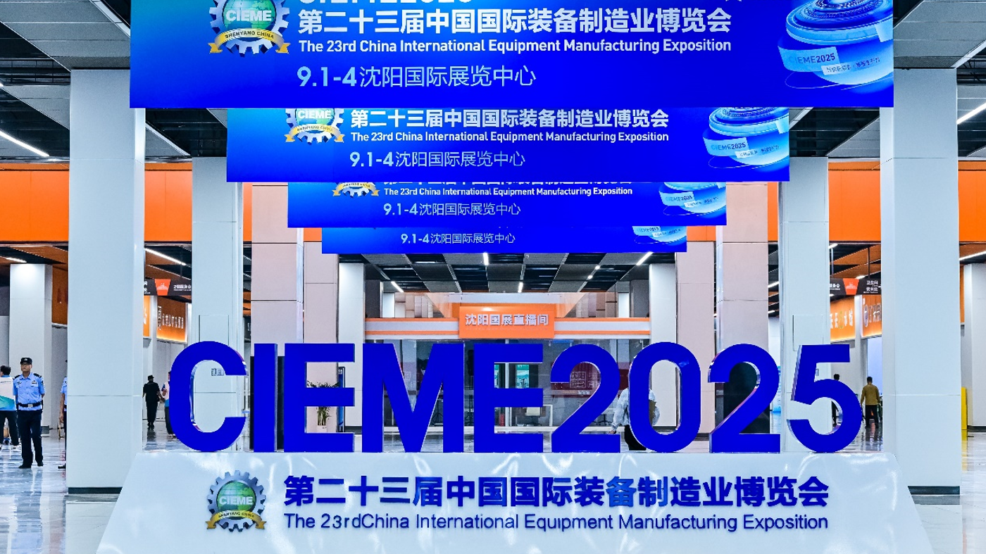 Z6���������й����ٷ���վ